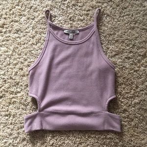 🎀 Express cut-out cami 🎀